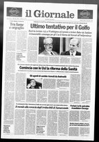 giornale/CFI0438329/1990/n. 280 del 1 dicembre